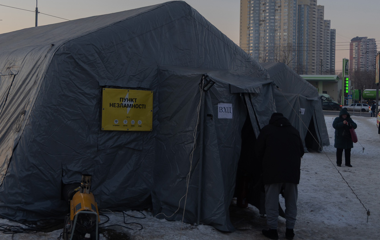 "Це катастрофа, але наша реальність": найскладніша зима для Києва у цифрах і фактах